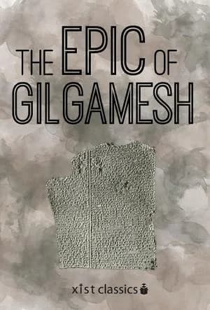 The Epic of Gilgamesh by Anonymous — book cover