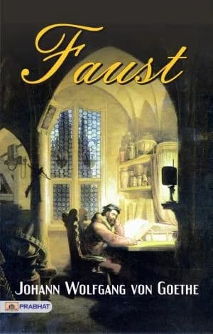 Faust by Johann Wolfgang von Goethe — book cover