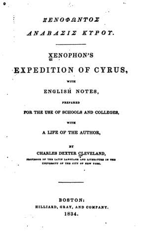 Anabasis by Xenophon — book cover