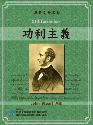 Cover of Utilitarianism